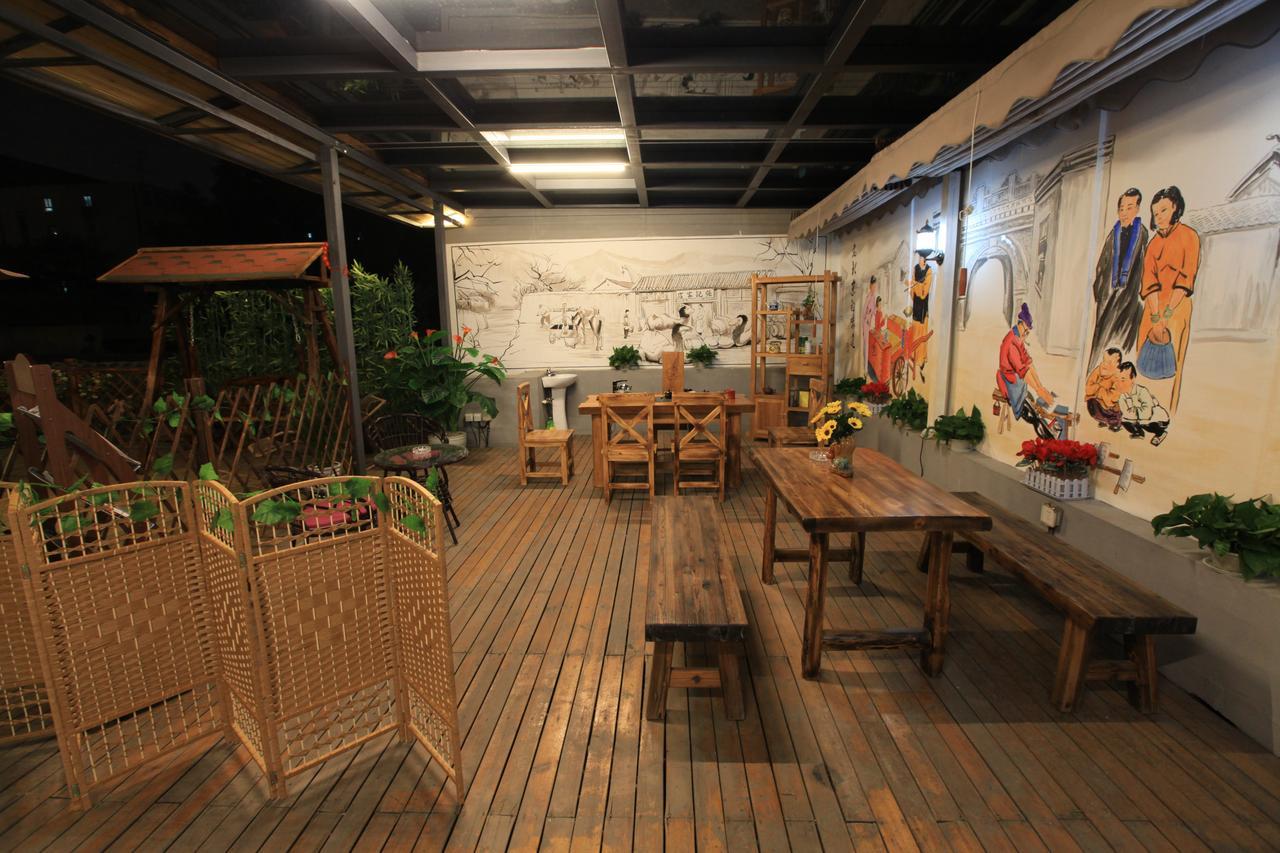 Zhantan Courtyard Hotel Pekin Zewnętrze zdjęcie