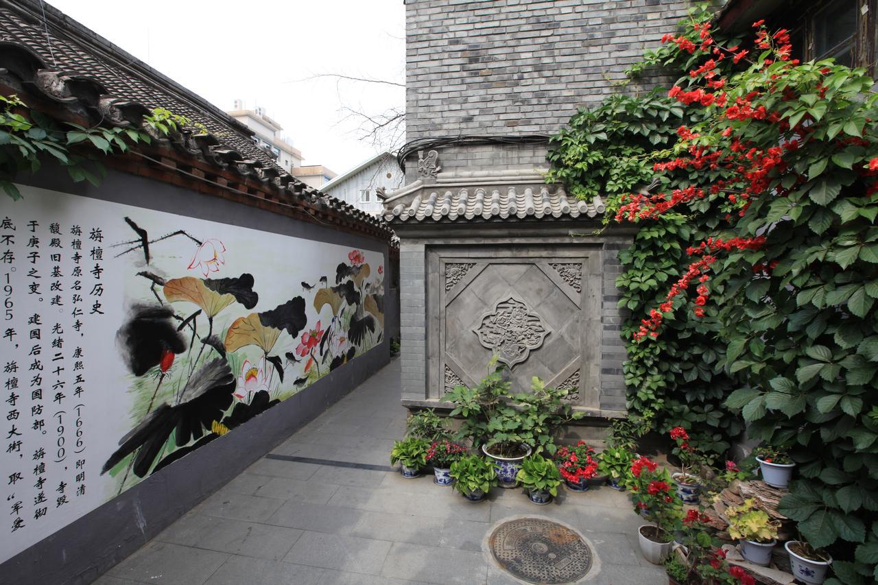 Zhantan Courtyard Hotel Pekin Zewnętrze zdjęcie