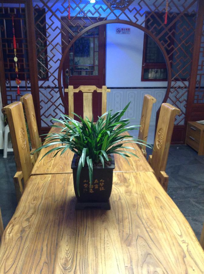 Zhantan Courtyard Hotel Pekin Zewnętrze zdjęcie